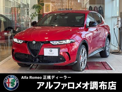 صورة 1 لـ 2025 ALFA Romeo TONALE