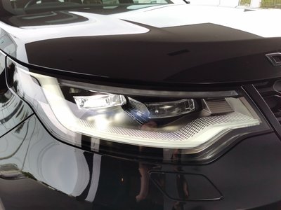 2025 LAND Rover DISCOVERY thumbnail 26
