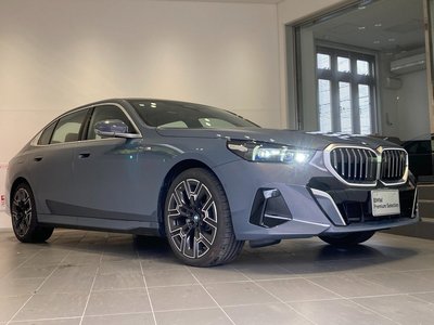2025 BMW 5 SERIES thumbnail 57