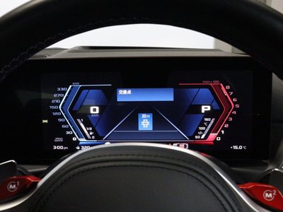2024 BMW M2 COUPE thumbnail 21