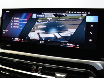 2024 BMW M2 COUPE thumbnail 36