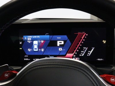 2024 BMW M2 COUPE thumbnail 25