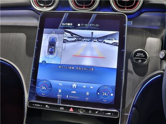 صورة مصغرة 23 لـ 2025 Mercedes-BENZ GLC