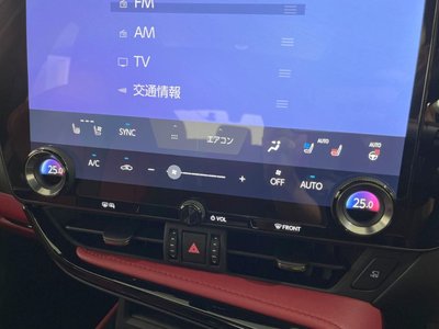 صورة 32 لـ 2023 Lexus NX