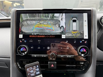 صورة 28 لـ 2026 Toyota ALPHARD