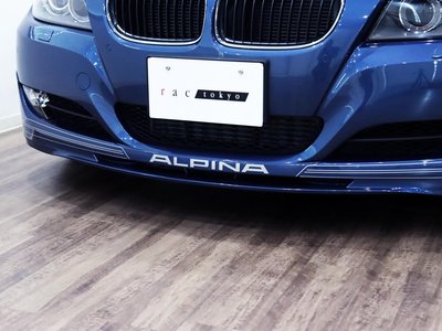 صورة 45 لـ 2010 BMW Alpina D3