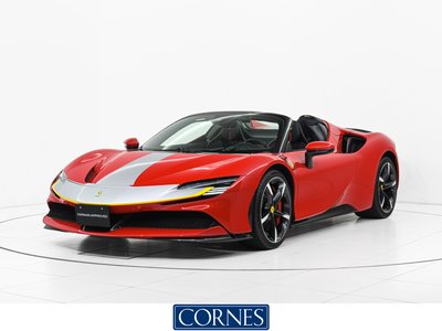 صورة 2 لـ 2023 Ferrari SF90 SPIDER