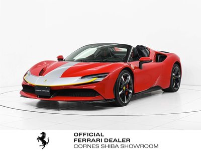 صورة 1 لـ 2023 Ferrari SF90 SPIDER