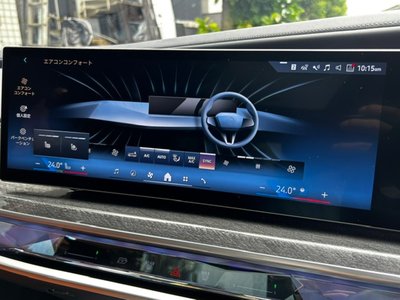 2024 BMW 7 SERIES thumbnail 22