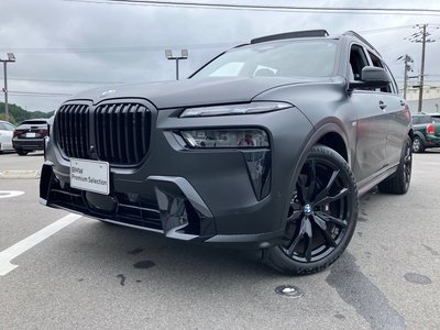 2025 BMW X7 photo 1