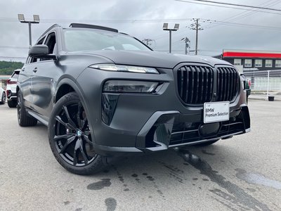 2025 BMW X7 photo 3