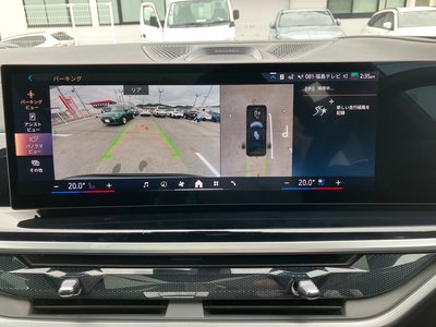 2025 BMW X7 thumbnail 37