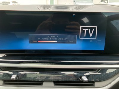 2025 BMW X7 thumbnail 39