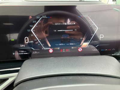 2025 BMW X7 thumbnail 25