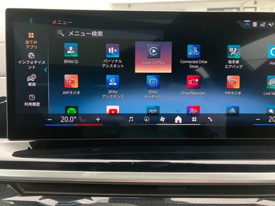 2025 BMW X7 thumbnail 41