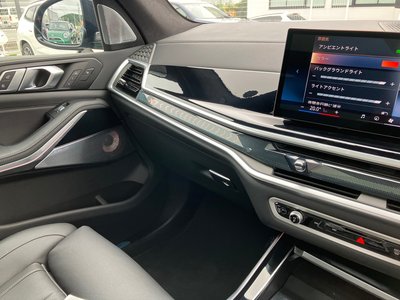 2025 BMW X7 thumbnail 43