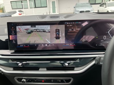 2025 BMW X7 thumbnail 26