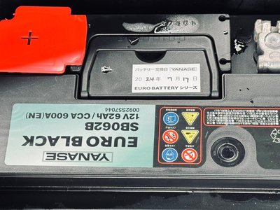 1995 Mercedes-BENZ E-CLASS 缩略图 3
