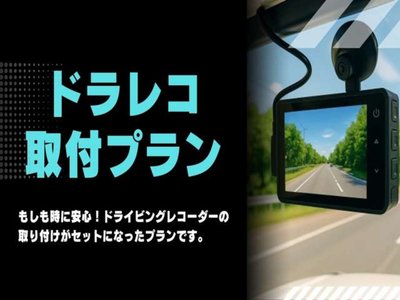 2024 Toyota LAND CRUISER 300 照片 81