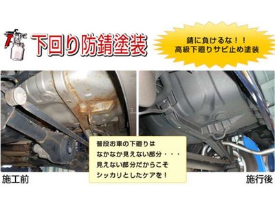 صورة 157 لـ 2025 Toyota LAND CRUISER 250