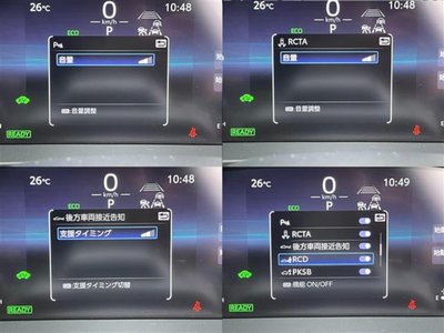2024 Toyota CROWN SPORT 照片 14