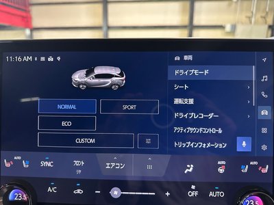 2024 Lexus RX thumbnail 56