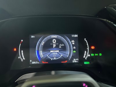 2024 Lexus RX photo 13