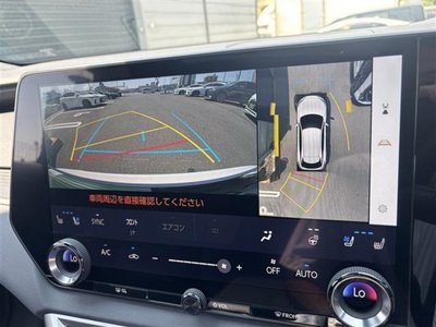 2024 Lexus RX photo 15