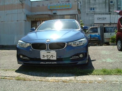 2015 BMW Alpina B4 COUPE photo 2