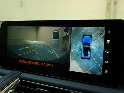 2023 Lexus LC thumbnail 70