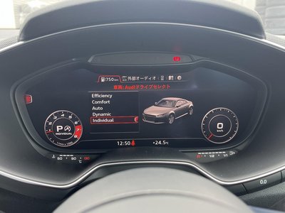 صورة مصغرة 6 لـ 2024 AUDI TT