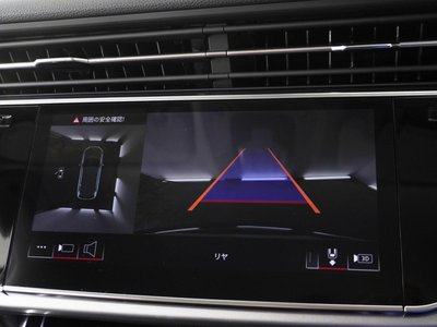 2023 AUDI Q7 thumbnail 17