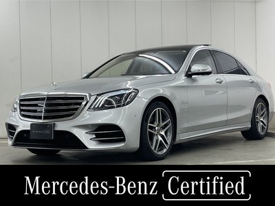 2017 Mercedes-BENZ S-CLASS photo 2