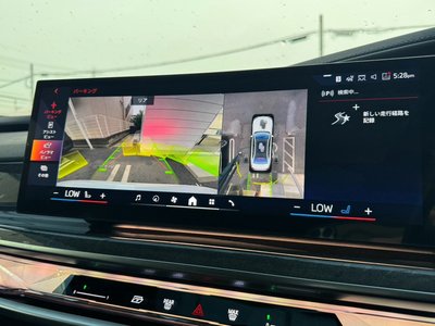 2023 BMW 7 SERIES photo 13
