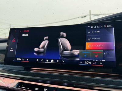 2023 BMW 7 SERIES photo 14