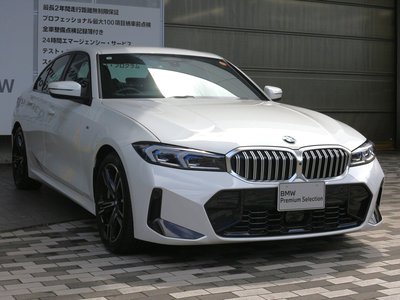 2025 BMW 3 SERIES photo 10