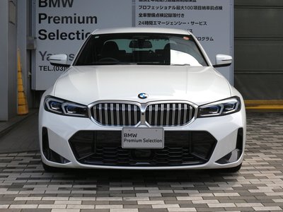 2025 BMW 3 SERIES photo 2