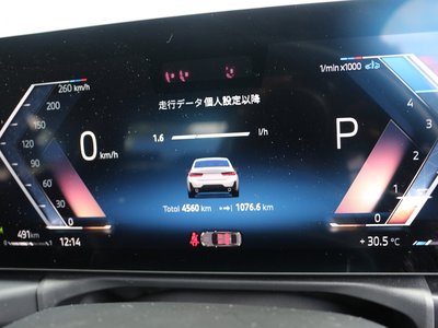 2025 BMW 3 SERIES thumbnail 36