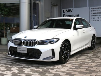 2025 BMW 3 SERIES photo 1