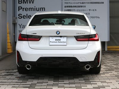 2025 BMW 3 SERIES photo 3
