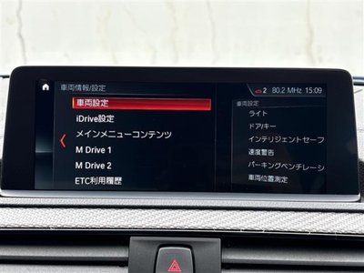 2021 BMW M2 COMPETITION 照片 4