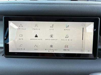 2024 LAND Rover DEFENDER thumbnail 37