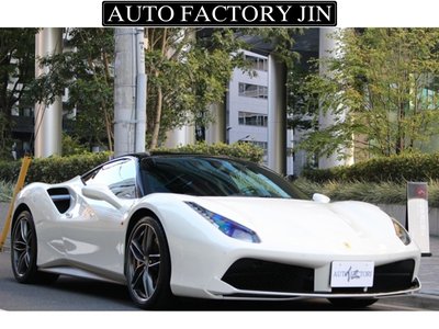 2015 Ferrari 488 GTB 照片 1