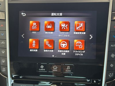 صورة 4 لـ 2021 Nissan SKYLINE