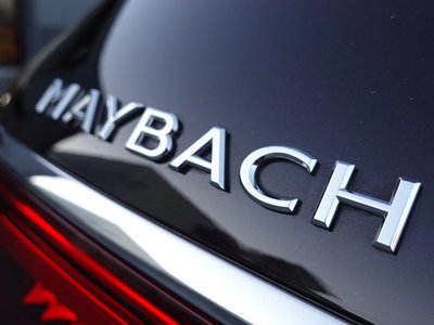 2021 Mercedes-BENZ GLS MAYBACH — фото 16