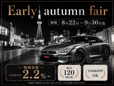 2024 Toyota SUPRA 照片 2