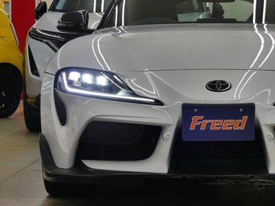 2024 Toyota SUPRA thumbnail 45