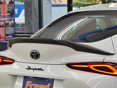 2024 Toyota SUPRA thumbnail 56