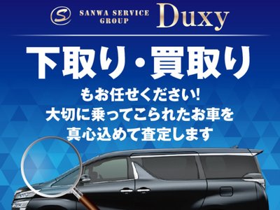 2026 Toyota LAND CRUISER 300 thumbnail 76
