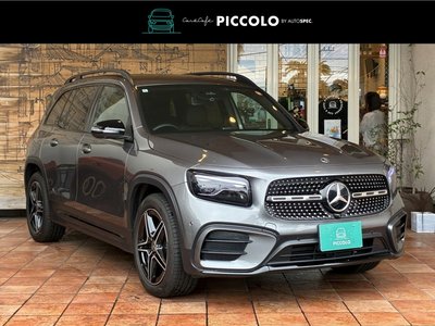 2024 Mercedes-BENZ GLB photo 1